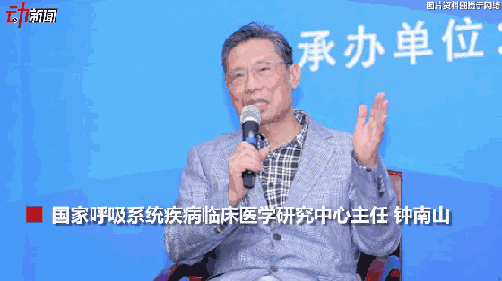 3月新一波流感來襲?動畫教你咋預(yù)防