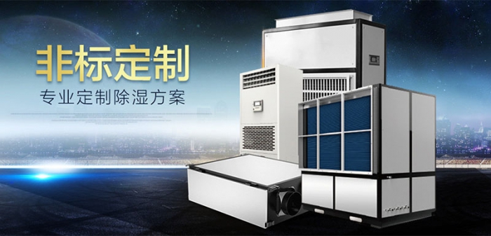 手提式消毒機(jī)，便攜手提消毒輕快