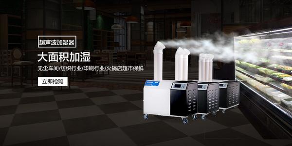 低溫環(huán)境除濕機(jī)結(jié)霜應(yīng)當(dāng)如何處理，怎么解決？