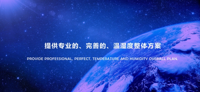 菜比肉貴？蔬菜冷庫保鮮加濕器穩定供給