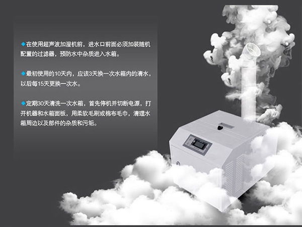 室內(nèi)裝新風(fēng)除濕機(jī),通風(fēng)與除濕都挺好