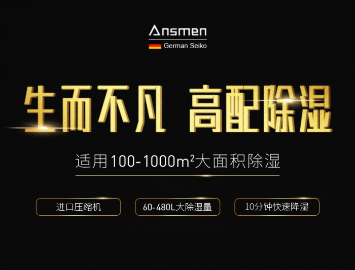 潮濕天,普洱茶如何防潮儲(chǔ)存?