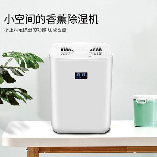 太陽能電池生產,除濕機來幫忙