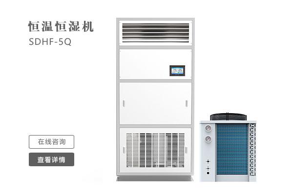 如何選擇鋰電池車間的除濕設備?車間除濕機