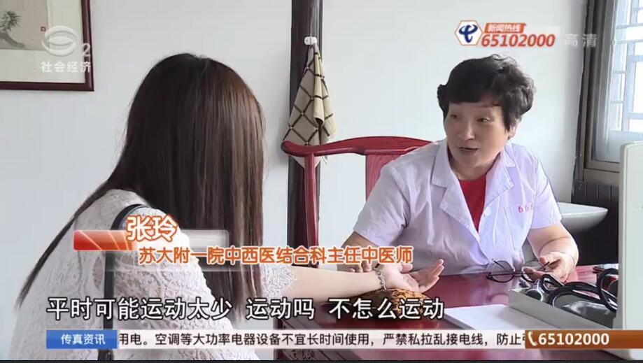 梅雨季來臨 小心“熱中風”年輕化_重復(fù)