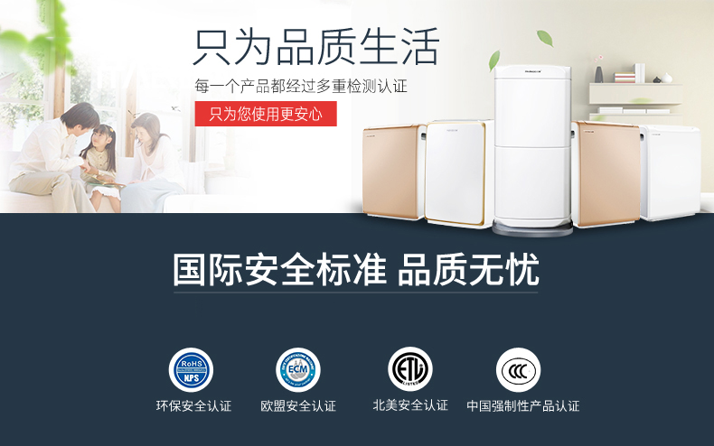 空氣凈化抽濕有哪些方法呢？空氣凈化抽濕除濕機